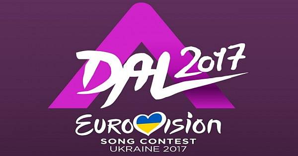 Tíz előadóval indul este A Dal