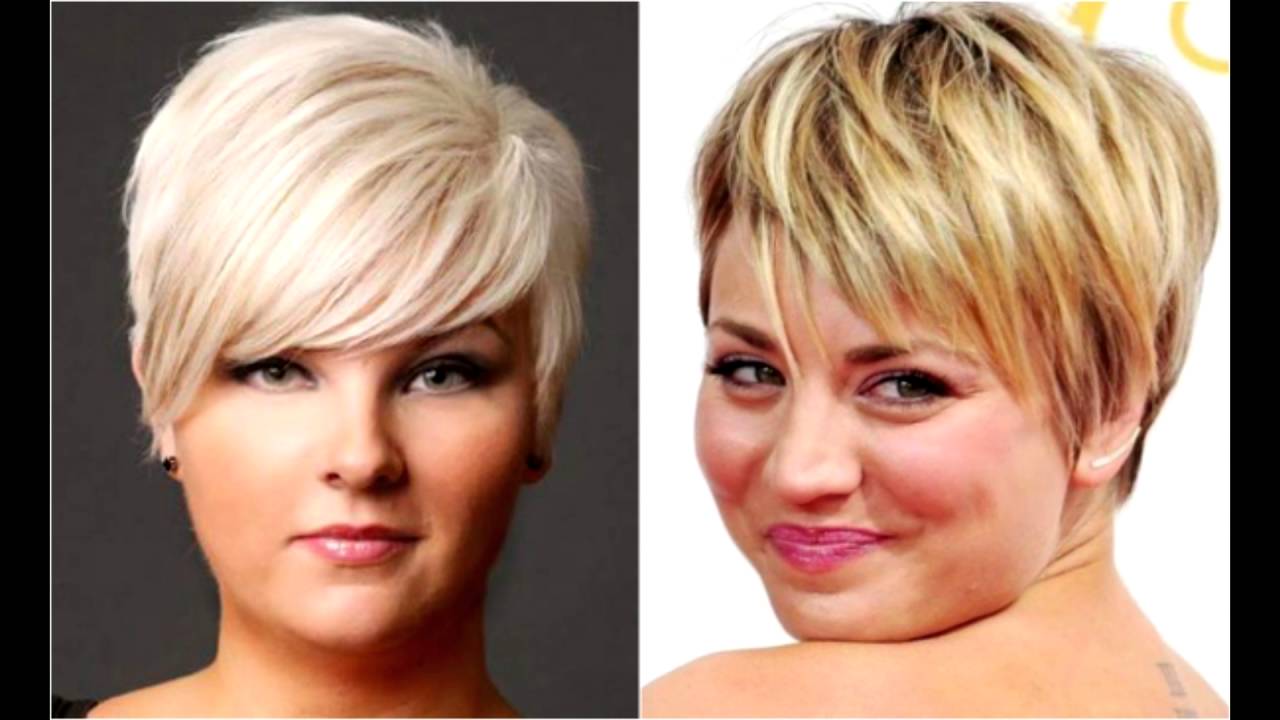 A legjobb hajformák a kerek arcú hölgyeknek