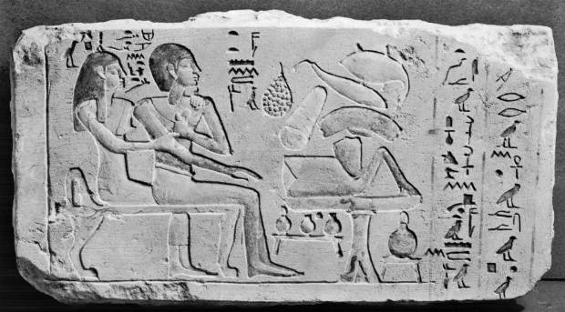 Antik örömszerzés Az ókori egyiptomiak bizarr vágyfokozóitól leesik az állad 1
