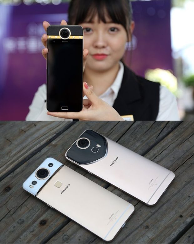 Itt a világ első, 360°-os kamerás mobilja! - VIDEÓ 2