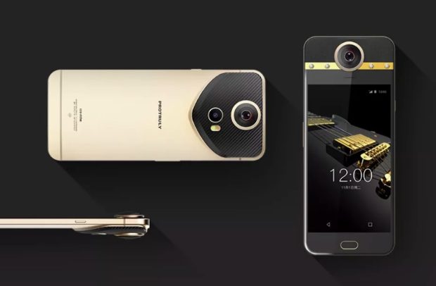 Itt a világ első, 360°-os kamerás mobilja! - VIDEÓ