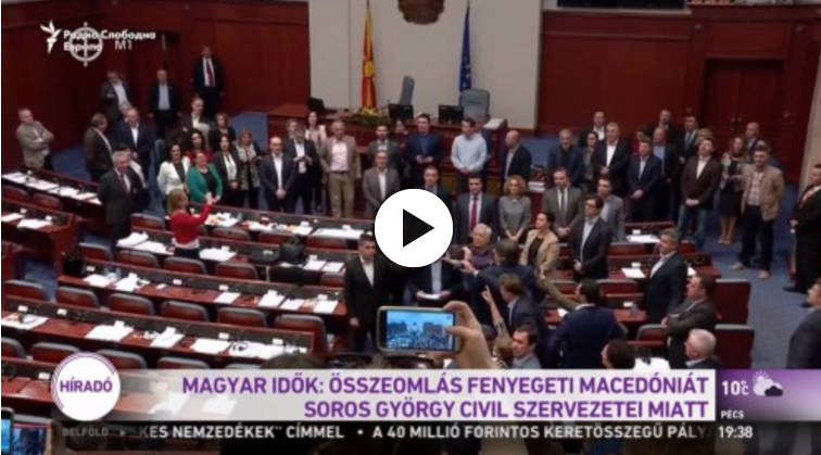 Összeomlás fenyegeti Macedóniát Soros György civil szervezetei miatt