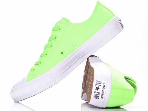 A kényelmes a menő: Mutatjuk a legtrendibb cipőket