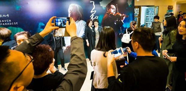 Egymilliárd kínai tévénéző láthatja a X. Budapesti Újévi Koncertet 1