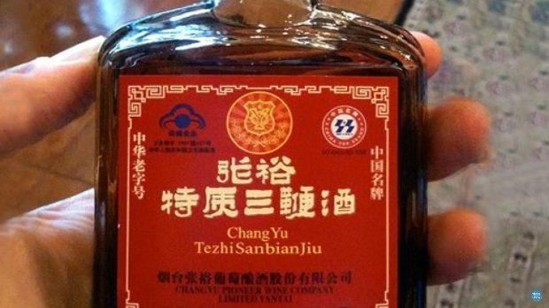 Íme, a világ 10 legborzalmasabb itala! 9